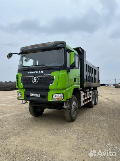 Водитель категории с на шакман 6*6