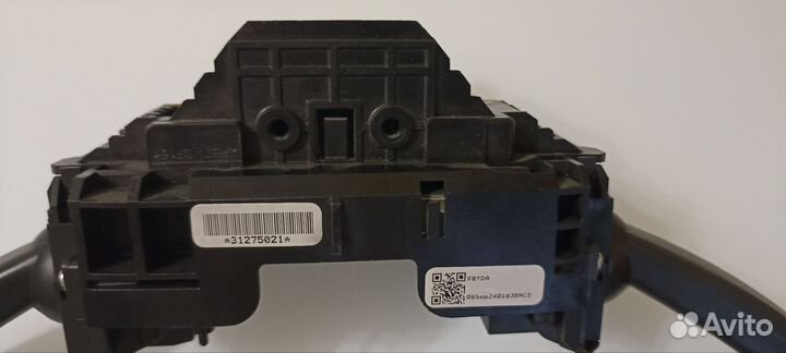 Подрулевой переключатель в сборе Вольво s80