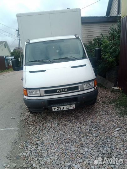 Грузоперевозки