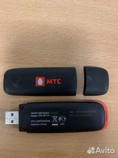 Модем MTC ZTE MF 112