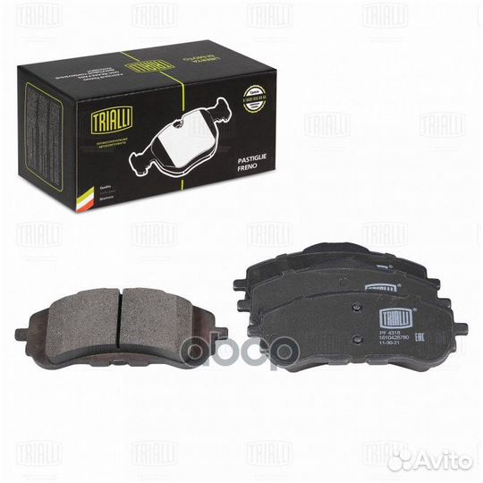 Колодки торм. trialli Peugeot 308 II (13) диск
