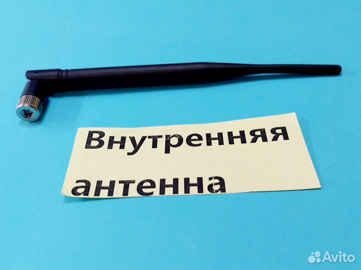 Усилитель сотового сигнала Lintratek KW-16L