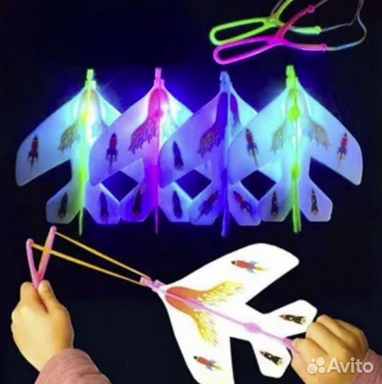 Самолетик рогатка светящийся с наклейками