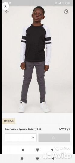 Новые вещи на мальчика р.164