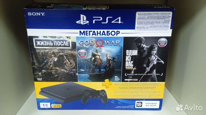 Playstation 4 - PlayStation 4 Pro - PS Vita