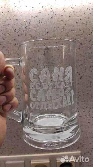 Гравировка на бокалах