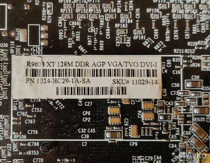 Sapphire ATI radeon 9600XT 128 DDR sdram