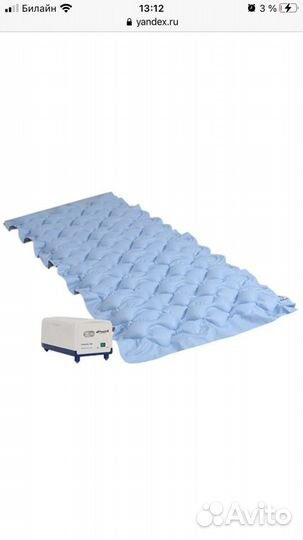 Противопролежневый матрас Ortonica Bubble B01