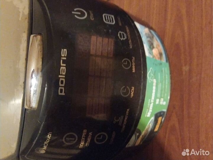 Мультиварка polaris