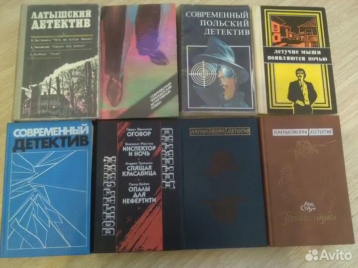 Книги, подписки 60-90х годов, детективы