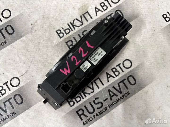 Блок кнопок Mercedes S W221 2008