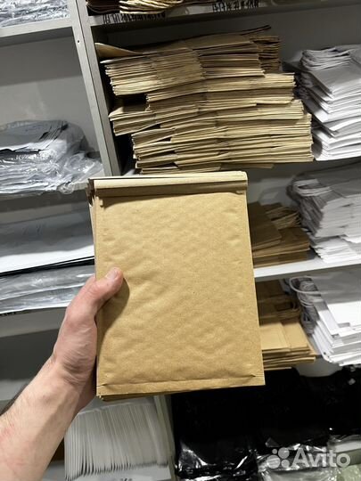 Почтовые пакеты