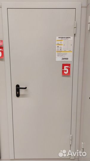 Дверь новая с документами противопожарная