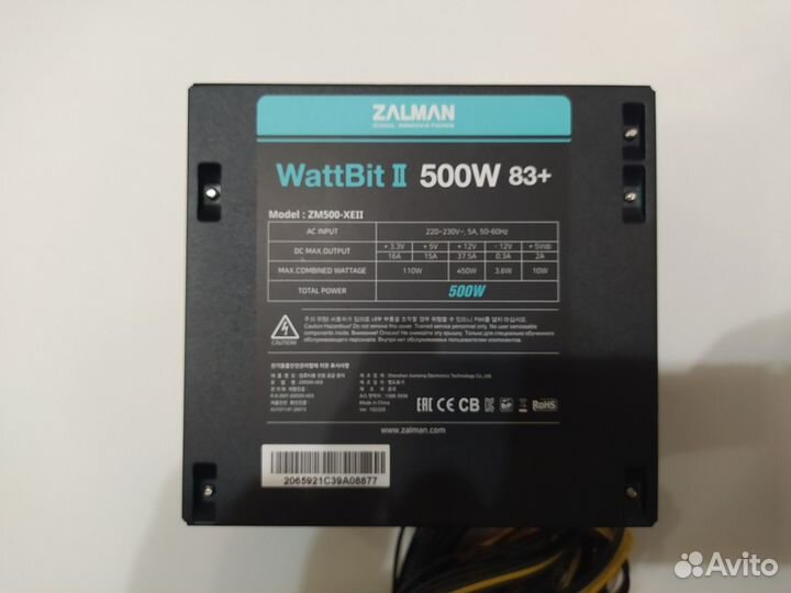 Блок питания 500w