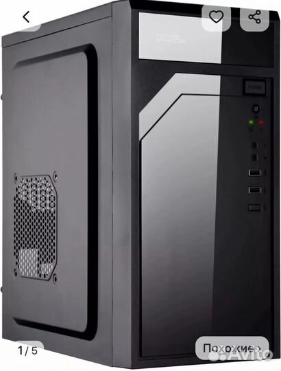 Корпус для пк