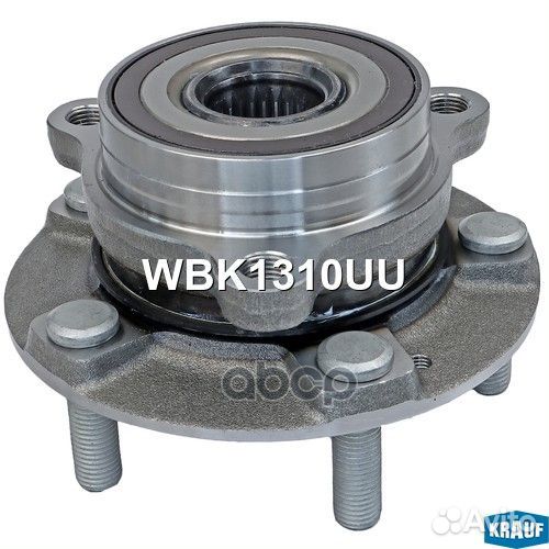 Ступица в сборе WBK1310UU Krauf