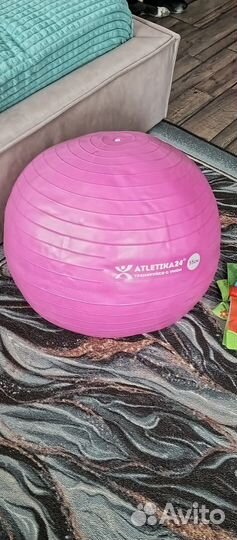 Гимнастический мяч, с насосом
