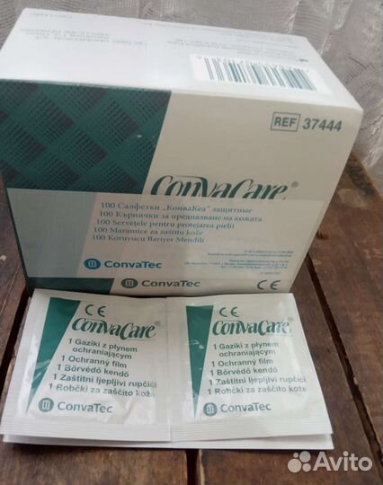 Средства ухода за Стомой