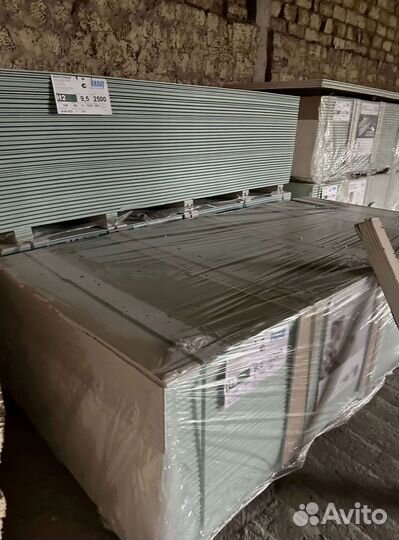 Гипсокартон стеновой кнауф 12,5мм с доставкой