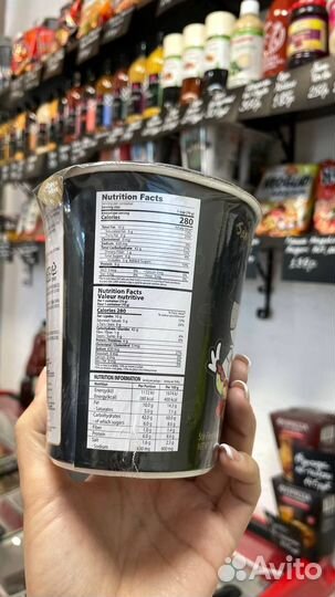 Samyang рамэн со жгучей Бульдак в стакане