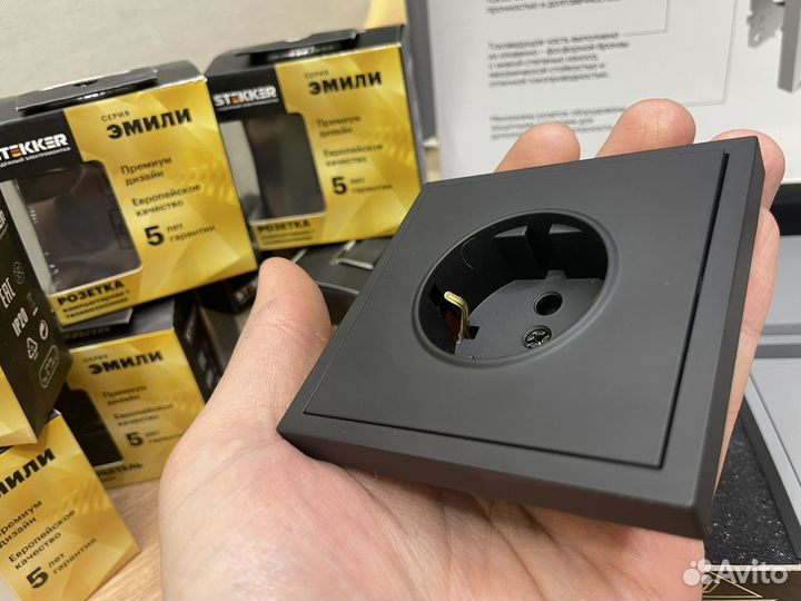 Розетка Stekker Эмили,Такой только у Вас