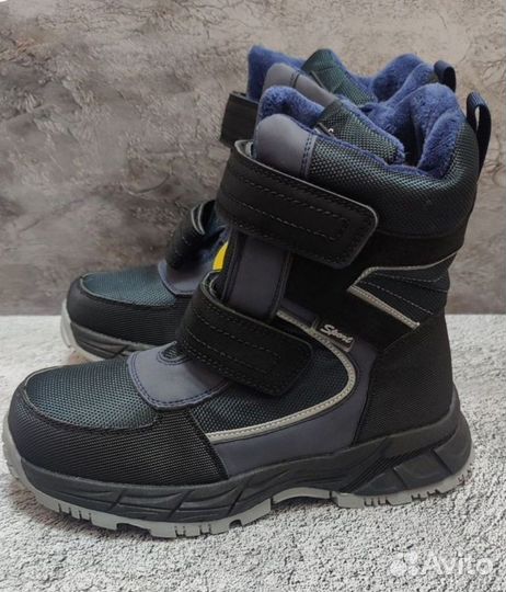 Зимние детские ботинки М+Д р.35-38