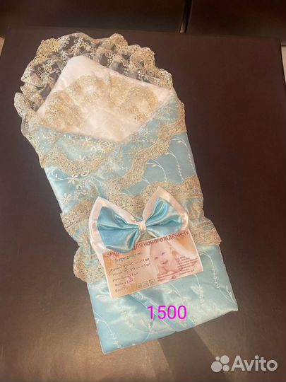 Конверты на выписку