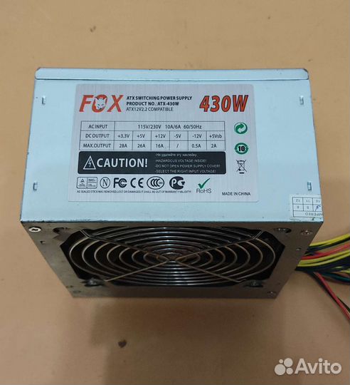 Компьютерные комплектующие бу