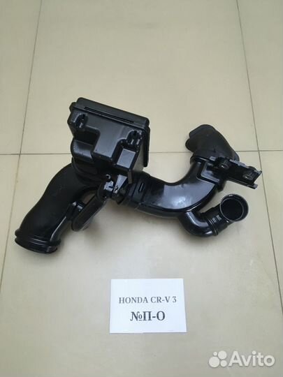 Воздухозаборник Honda CR-V 3