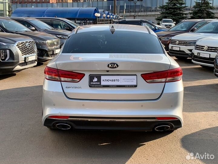 Kia Optima 2.4 AT, 2016, 137 649 км