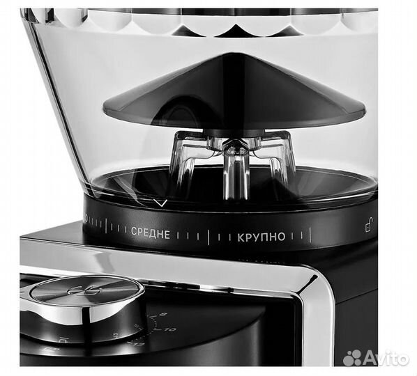 Кофемолка Kitfort кт-787