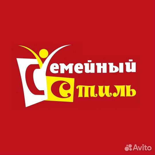 Продавец-консультант 39