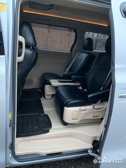 Трансфер в Шерегеш