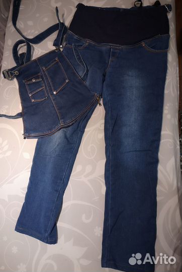 Одежда для беременных