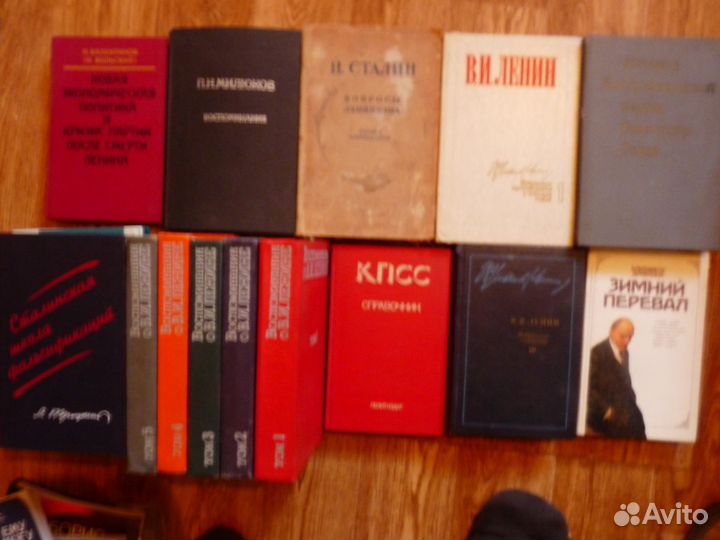 Вожди и политики