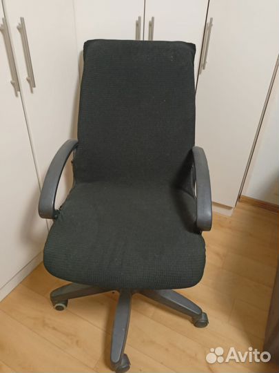 Компьютерное кресло