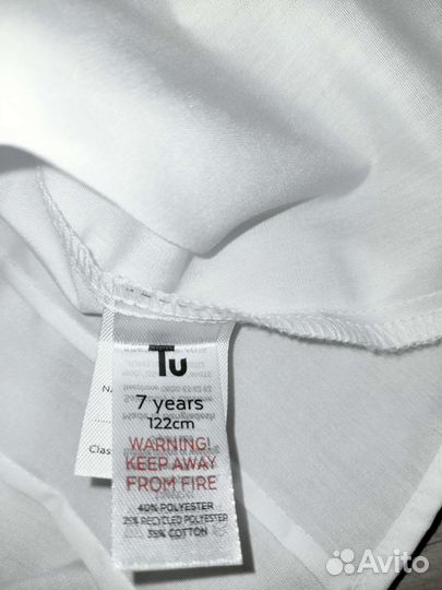 Рубашка на девочку Тu на 6-7 лет