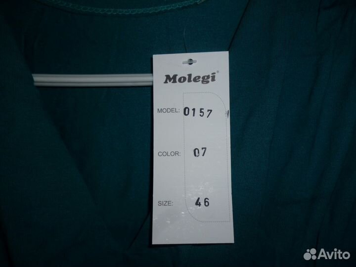 Продам платье новое р. 46