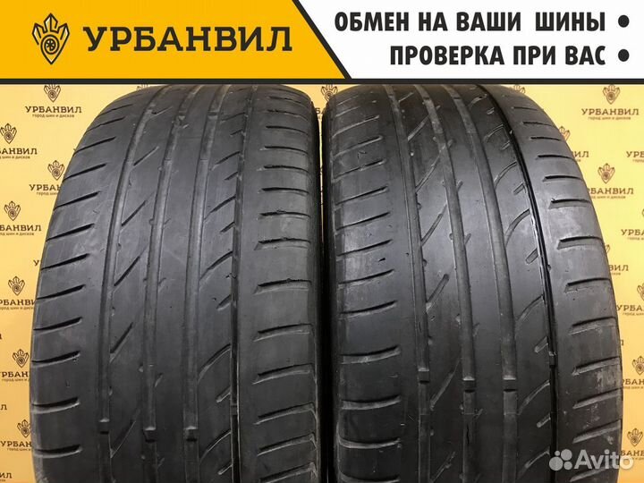 Sailun Atrezzo ZSR 225/50 R17 98W