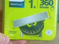 Сменное лезвие 1шт. OneBlade Philips