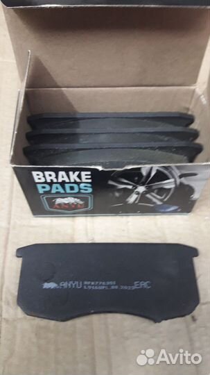 Тормозные колодки дисковые УАЗ