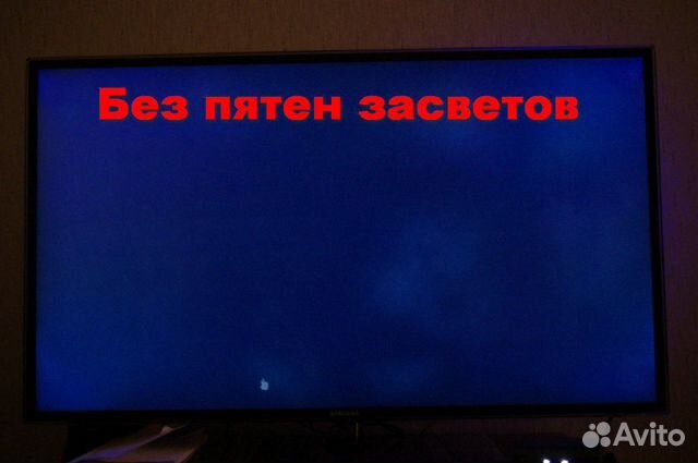 Ремонт телевизоров, замена подсветки в Юрге