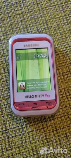 Samsung Hello Kitty GT-C3300