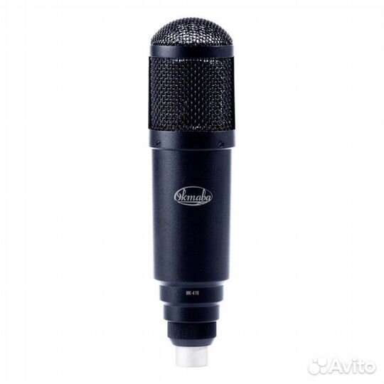 Микрофон Октава мк-419 (в деревянном футляре)