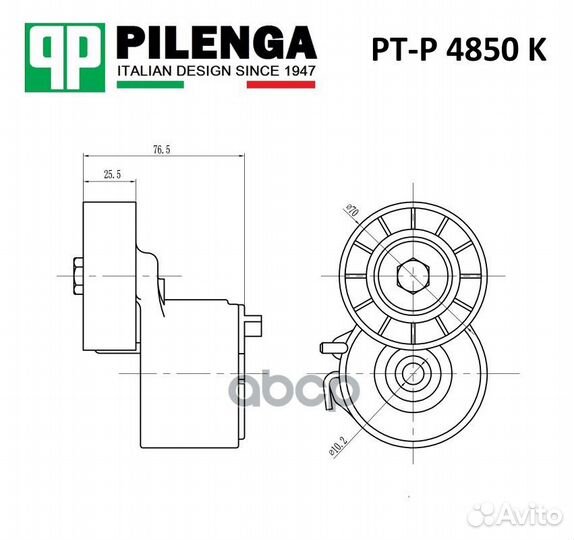 Натяжитель ремня приводного в сборе ducato, DAI