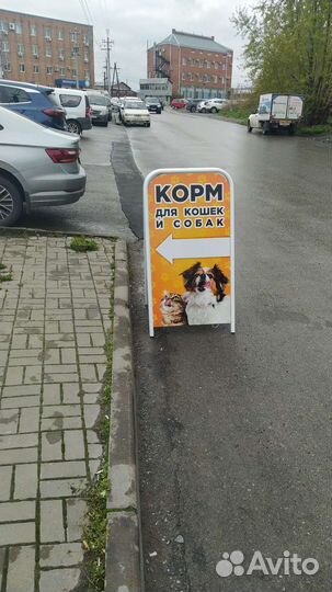 Сухой корм для кошек 10 кг