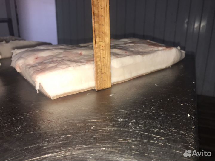 Продажа Сала