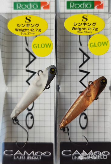 Rodio Craft Camoo 2,7g Наборы