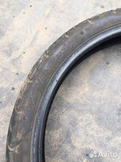 Kingstar CENTUM SK72 90 R17