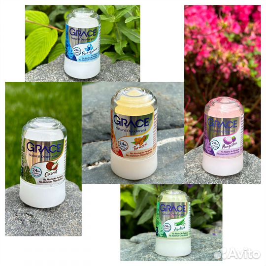 Тайская косметика Тропикана и не только